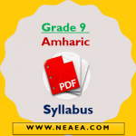 Grade 9 Amharic Syllabus 2020 [PDF] Ethiopian