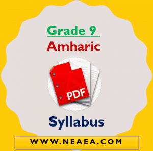 Ethiopian Grade 9 Amharic Teacher’s Guide [PDF] 