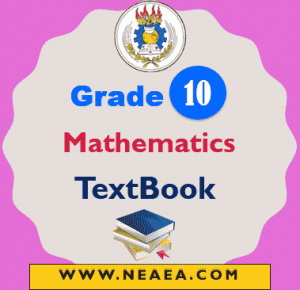 Ethiopian Grade 10 Mathematics Textbook-PDF