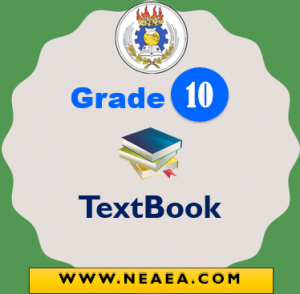 Ethiopian Grade 10 Student Textbook [PDF]