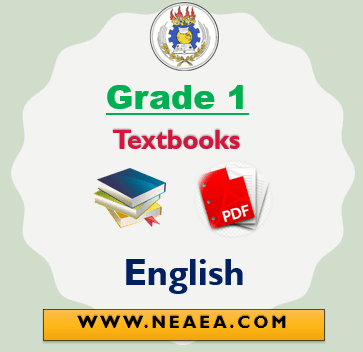 ethiopian grade 8 english textbook pdf book 1