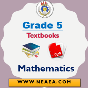 Ethiopian Grade 5 Mathematics TextBook [Download PDF]